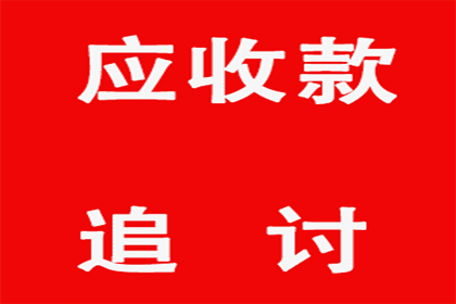 个人借款利息标准是怎样的？